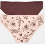 Sinsay Hipster gaćice 2 pakiranja | shoptok.hr