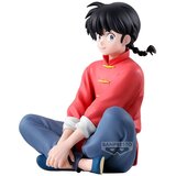 Banpresto Figura Ranma 1/2 - Ranma Saotome, 14 cm | shoptok.hr