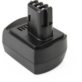 VHBW Baterija za Metabo BS 12 / BSZ 12 / BSZ 12 Impuls, 12 V, 1.5 Ah | shoptok.hr
