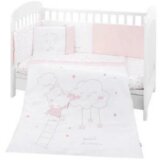 Kikka Boo posteljina sa ogradicom 6 pcs 70/140 Hippo Dreams ( KKB60108 ) Cene