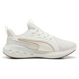Puma Športni čevelj 'Softride Carson' zlata / bela | Shoptok.si