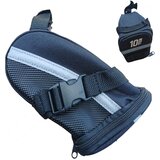 Winner Bike TORBICA ISPOD SEDISTA CRNA 15X7.5X10.5cm | Eponuda.com