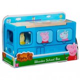 Ostoy Igračka drveni školski autobus 21710086 | Eponuda.ba