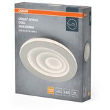 Osram LED plafonsko svetlo ORBIS SPIRAL LED/27W/230V | Eponuda.com