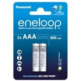 Panasonic Punjive baterije AAA / R03 Eneloop 800mAh Cijene