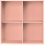 Hammel Furniture Ružičasta viseća biblioteka 140x140x27 cm Mistral – | shoptok.hr