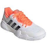 Adidas Nizke superge KI3736 pisana Cene