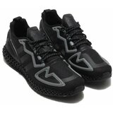 Adidas Tek & Trail ZX 2K 4D Črna | Shoptok.si