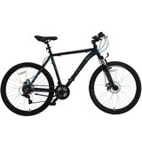 Ultra bicikl 26'' nitro mdb 2022 520mm Cene