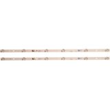 Eastern Star ES-3932, VOX 32DSA662 ver2 LED TRAKE | Eponuda.com