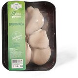 Maxi pijaca Pecurke bukovace domace 200g | ePonuda.com