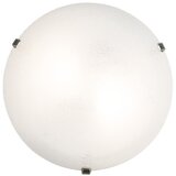 Ferotehna plafonjera artic 2 x E27 60 w fi 40 cm Cijene