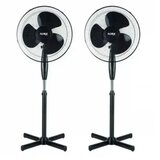 Zilan Stojeći ventilator ZLN3262BK/2 u pakovanju | ePonuda.com