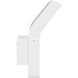 vidaXL Vanjska LED zidna svjetiljka bijela od lijevanog aluminija | shoptok.hr