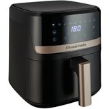 Russell Hobbs cvrtnik na vroč zrak 27610-56, 4.3 L | Shoptok.si