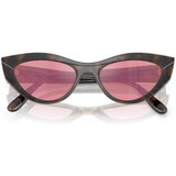VOGUE Eyewear 0VO5637SU 2386F6 Smeđa | shoptok.hr