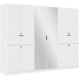 Modern Living Omara S Klasičnimi Vrati Ticao, Bela | Shoptok.si