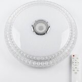  R-A71 Bluetooth plafonjera + Kontroler ( 5115 ) | Eponuda.com