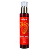 Gloria Body mist | Eponuda.ba