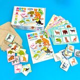 Clever_Kids drvene loto životinje Cene