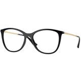 VOGUE Eyewear Vogue Naočare VO 5562 W44 Cene