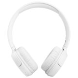 JBL TUNE 510BT BT bežične on-ear white -00070 | Eponuda.ba