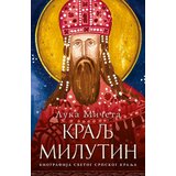  Kralj Milutin - Luka Mičeta ( 8650 ) Cene'.'