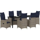  Vrtni set za objed 7 kom. Crna poliratan | shoptok.hr