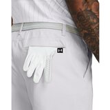 Under Armour Men's shorts Drive Taper Short | Eponuda.ba