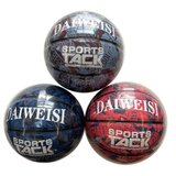  Dečija košarkaška lopta ( 414266 ) | ePonuda.com