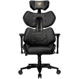 COUGAR GAMING COUGAR TERMINATOR ELITE Gaming chair, Gold CGR-TRE-GLB | ePonuda.com