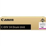 Canon Bubanj C-EXV 34 M (3788B003AA) (ljubičasta), original | shoptok.hr
