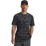 Under Armour Men's T-shirt ABC CAMO SS | Shoptok.si