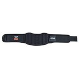 Ring kais za bodybuilding i powerlifting RX PS-1101-M | ePonuda.com