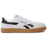 Reebok Patike za dečake SMASH EDGE, Bele