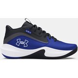 Under Armour Children's shoes UA GS Lockdown 7 - unisex Cijene