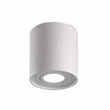 Yuyao Junmeng Electric Co., Ltd. Spot lampa 1xGU10 E200832 | ePonuda.com