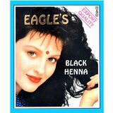 Eagles Kana, 10 g, Crna Cene