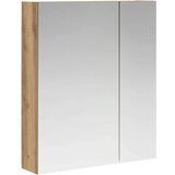  Kopalniška ogledalna omara s polico Oreh 60 x 14,5 x 70 cm, (5000233209) | Shoptok.si