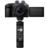 Nikon Z 30 VLOGGER KIT | Eponuda.ba