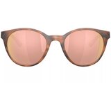 Oakley spindrift naočare za sunce oo 9474 14 Cene