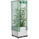 vidaXL Visoka greda s prevleko za rastlinjak videz ratana 40x40x139 cm | Shoptok.si