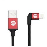 Pgytech USB-A NA LIGHTNING MFI KABEL ZA APPLE IPHONE 0,35 M HITR, (5000259831) | Shoptok.si