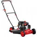 AGM Motorna kosilica za travu 510 BS | ePonuda.com