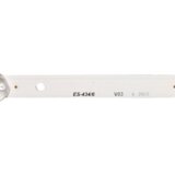 Eastern Star ES-434, ADLER 32AE7700 LED TRAKE | Eponuda.com