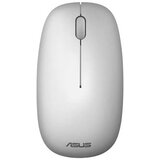 Asus W5000 Set Tipkovnica i Miš - Bijeli | shoptok.hr