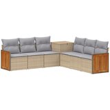  Set sofe 7 kom. Bež i svijetlo siva 118 x 62 x 69 cm | shoptok.hr
