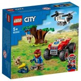 Lego city wildlife rescue atv ( LE60300 ) Cene