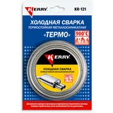 metalosilikat otporan na toplotu hladnim zavarivanjem 140GR. KR121