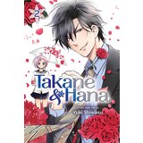 VIZ Media Yuki Shiwasu - Takane & Hana, Vol. 2 Cene
